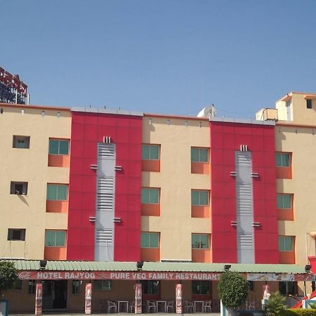 Hotel Rajyog Ranjangaon Ganpati Exteriér fotografie
