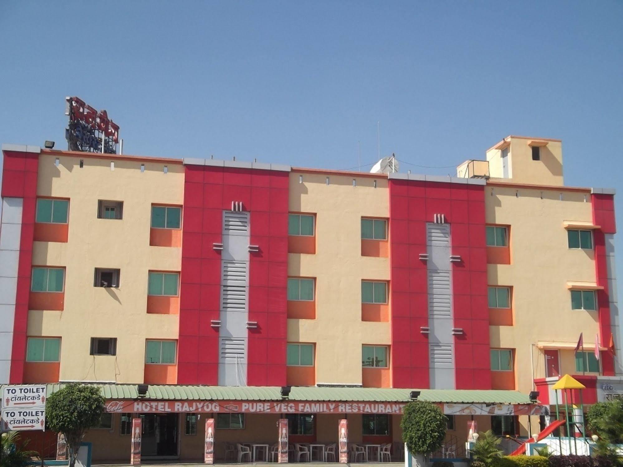 Hotel Rajyog Ranjangaon Ganpati Exteriér fotografie