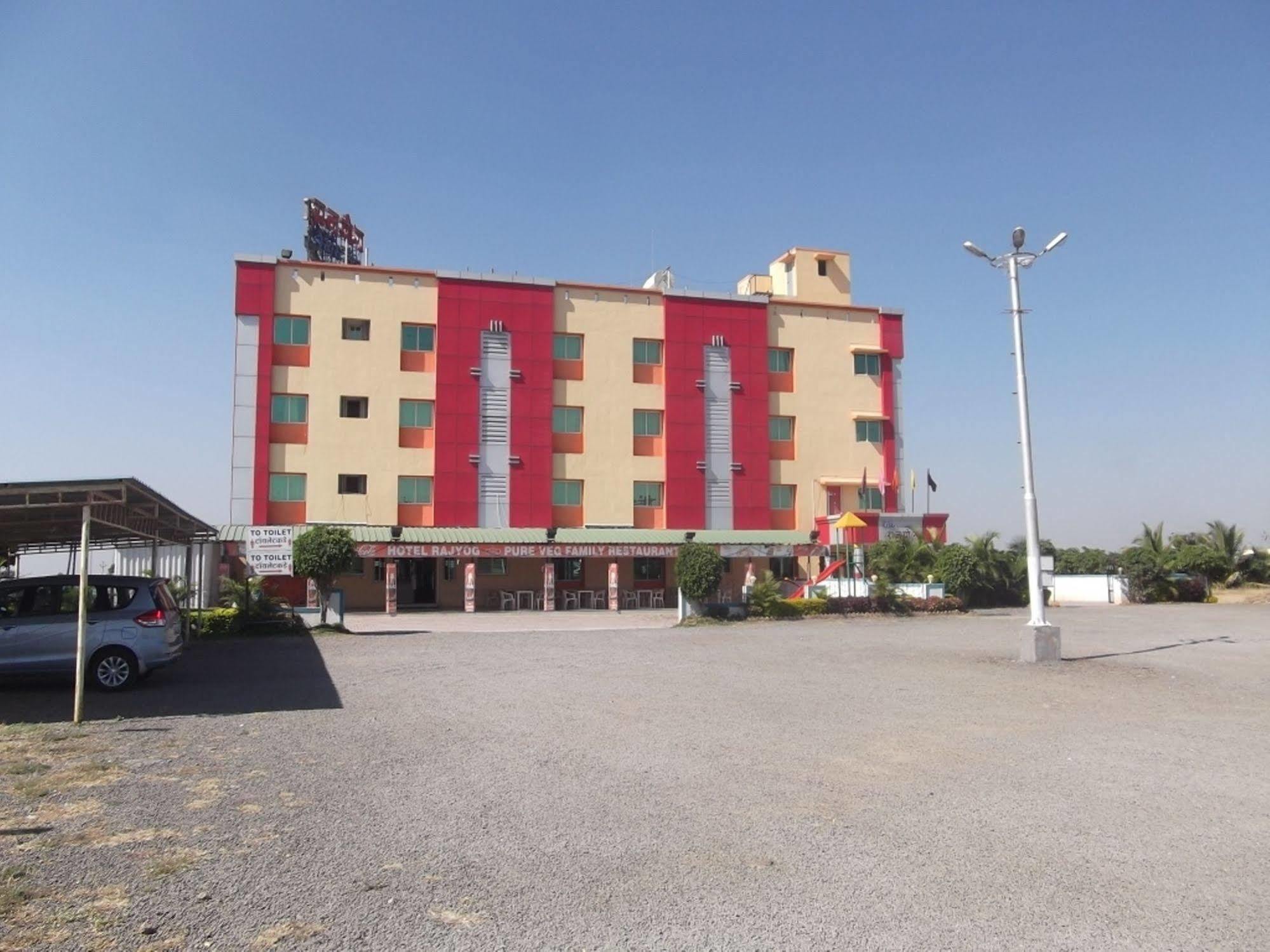 Hotel Rajyog Ranjangaon Ganpati Exteriér fotografie